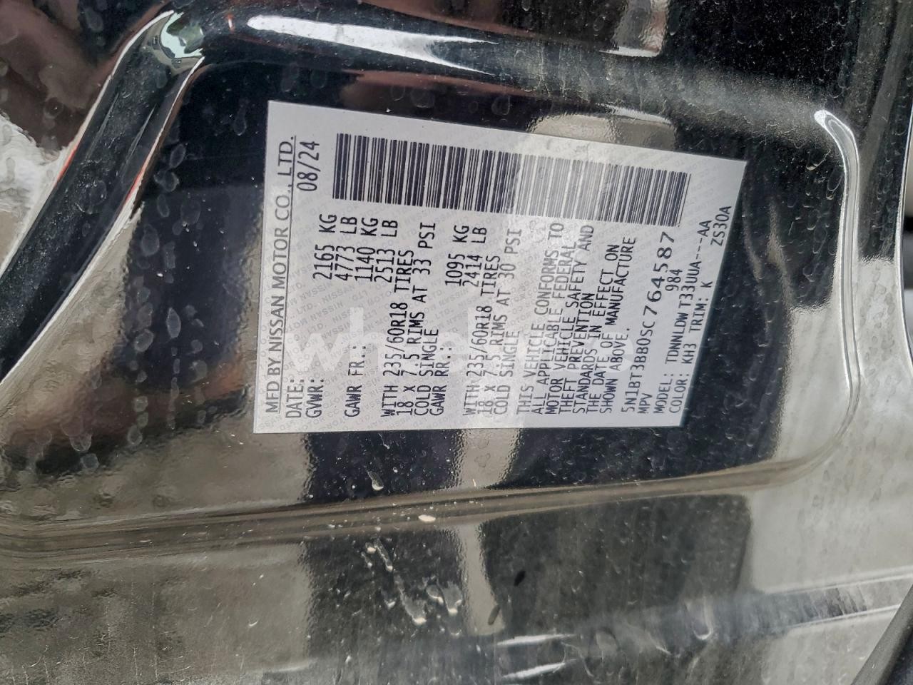 Photo 13 of 2025 NISSAN ROGUE SV (VIN 5N1BT3BB0SC764587)