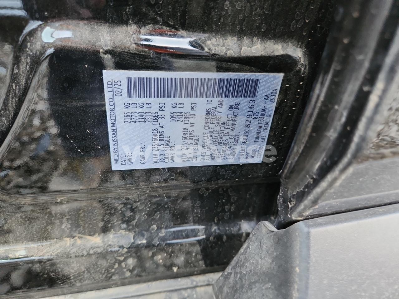 Photo 13 of 2025 NISSAN ROGUE SV (VIN 5N1BT3BB0SC829163)