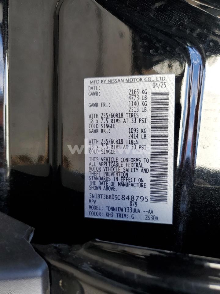 Photo 14 of 2025 NISSAN ROGUE SV (VIN 5N1BT3BB0SC848795)