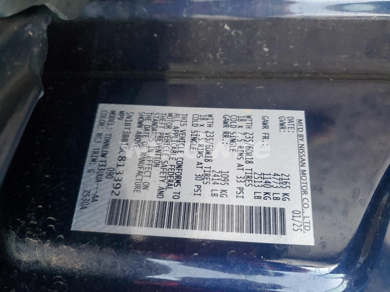 Photo 13 of 2025 NISSAN ROGUE SV (VIN 5N1BT3BB1SC813392)