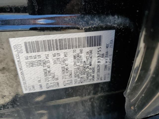 Photo 2 of 2023 NISSAN ROGUE SV (VIN 5N1BT3BB2PC833755)