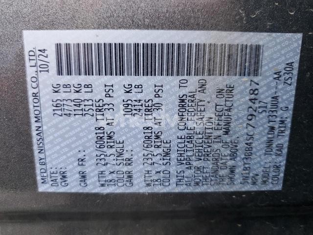 Photo 8 of 2025 NISSAN ROGUE SV (VIN 5N1BT3BB4SC792487)