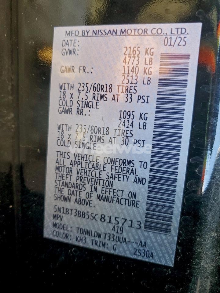 Photo 13 of 2025 NISSAN ROGUE SV (VIN 5N1BT3BB5SC815713)