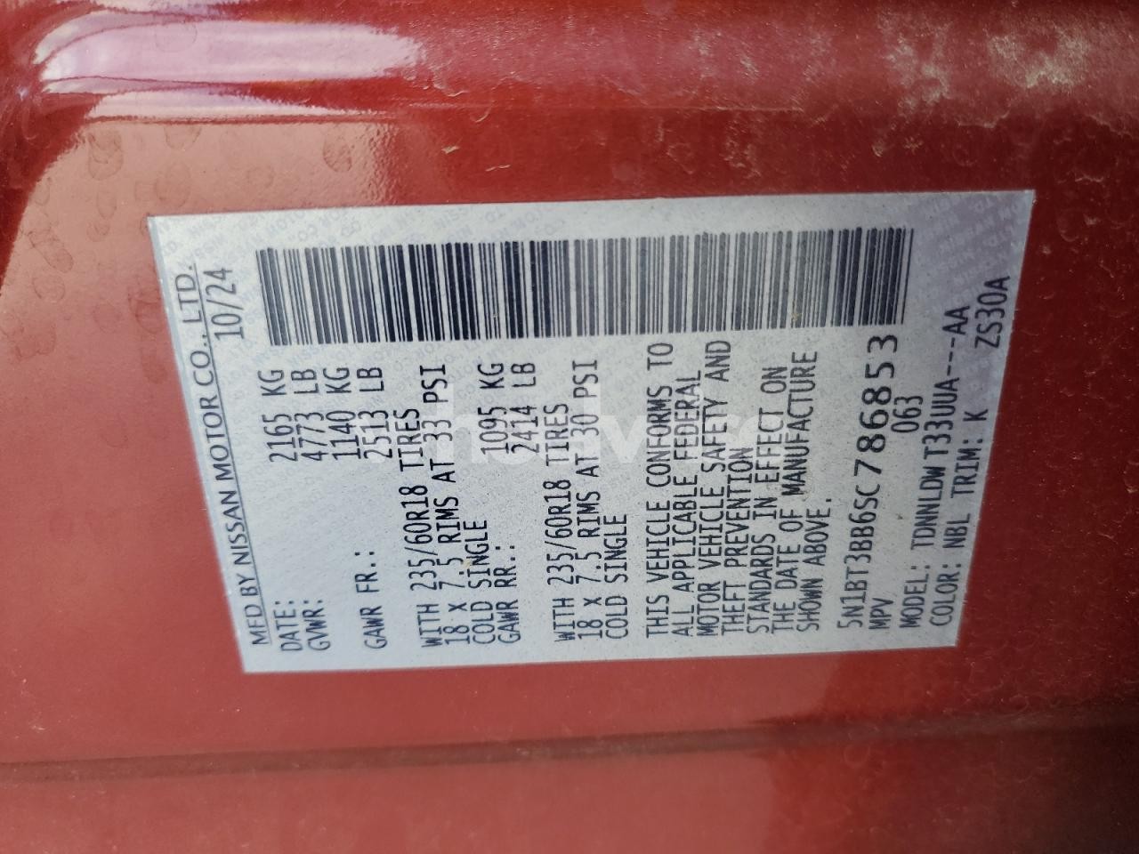 Photo 13 of 2025 NISSAN ROGUE SV (VIN 5N1BT3BB6SC786853)