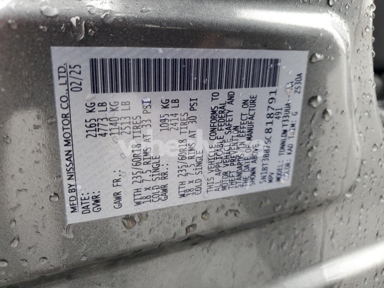 Photo 14 of 2025 NISSAN ROGUE SV (VIN 5N1BT3BB7SC818791)