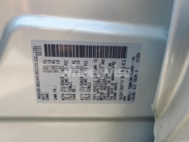 Photo 3 of 2025 NISSAN ROGUE SV (VIN 5N1BT3BB7SC828141)