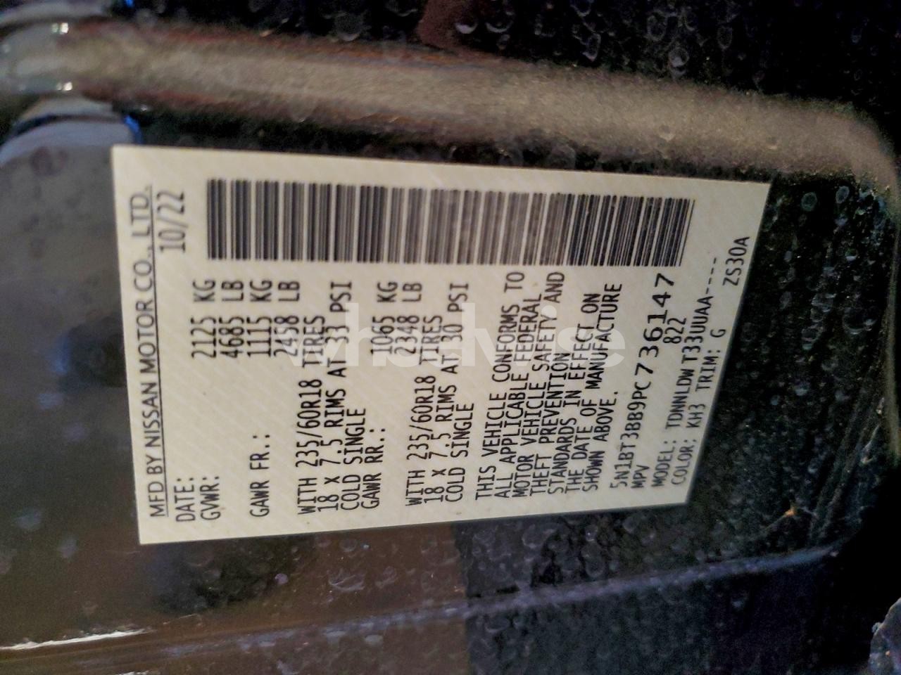 Photo 12 of 2023 NISSAN ROGUE SV (VIN 5N1BT3BB9PC736147)