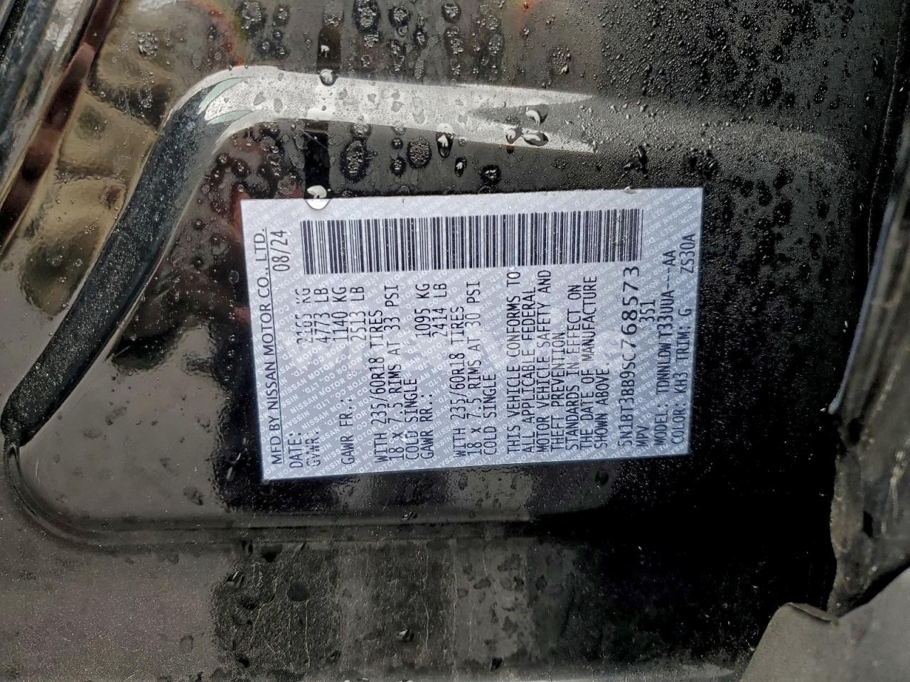 Photo 12 of 2025 NISSAN ROGUE SV (VIN 5N1BT3BB9SC768573)