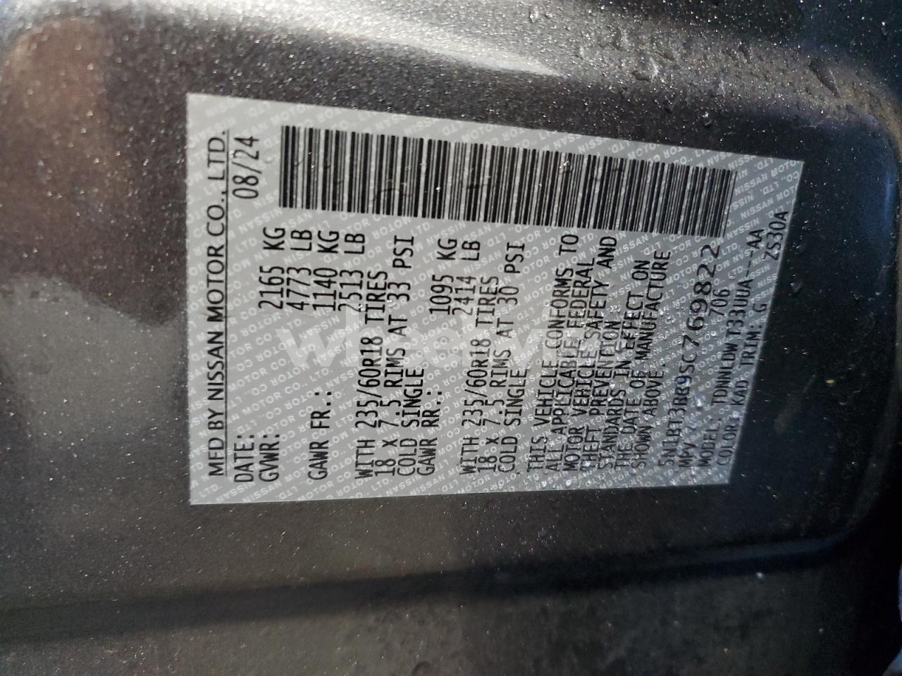 Photo 13 of 2025 NISSAN ROGUE SV (VIN 5N1BT3BB9SC769822)