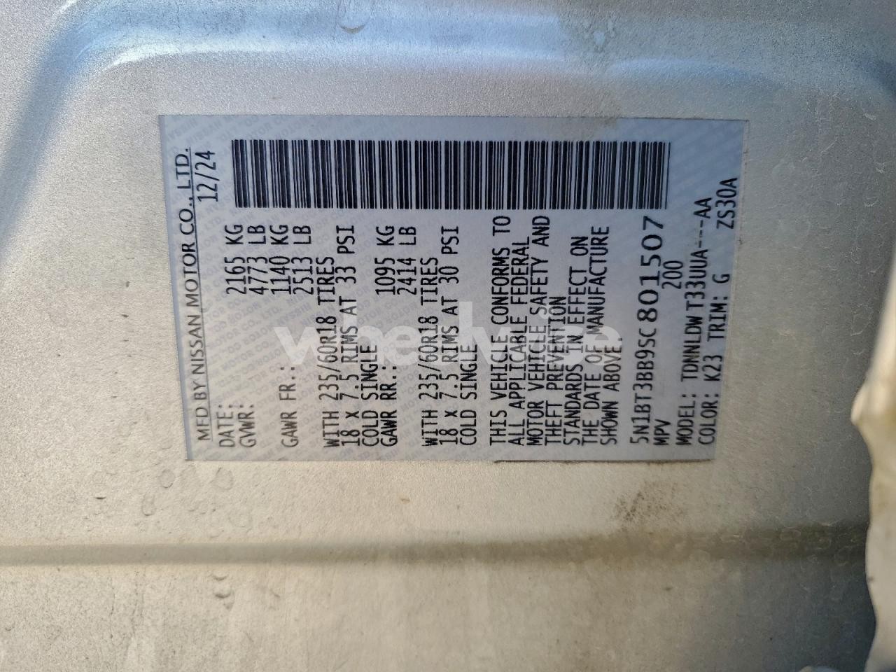 Photo 13 of 2025 NISSAN ROGUE SV (VIN 5N1BT3BB9SC801507)