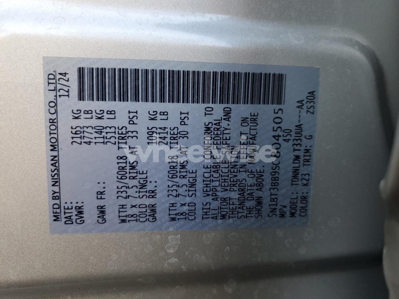 Photo 13 of 2025 NISSAN ROGUE SV (VIN 5N1BT3BB9SC804505)