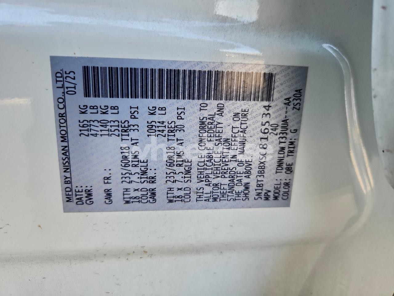 Photo 13 of 2025 NISSAN ROGUE SV (VIN 5N1BT3BBXSC816534)