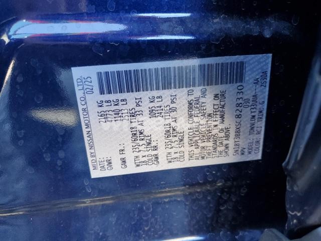 Photo 12 of 2025 NISSAN ROGUE SV (VIN 5N1BT3BBXSC828330)