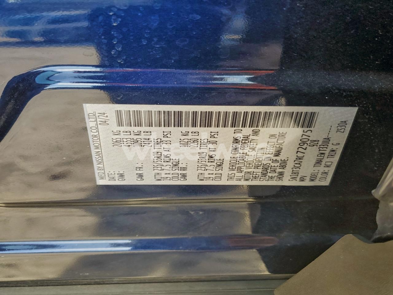 Photo 13 of 2024 NISSAN ROGUE SL (VIN 5N1BT3CA7RC729075)