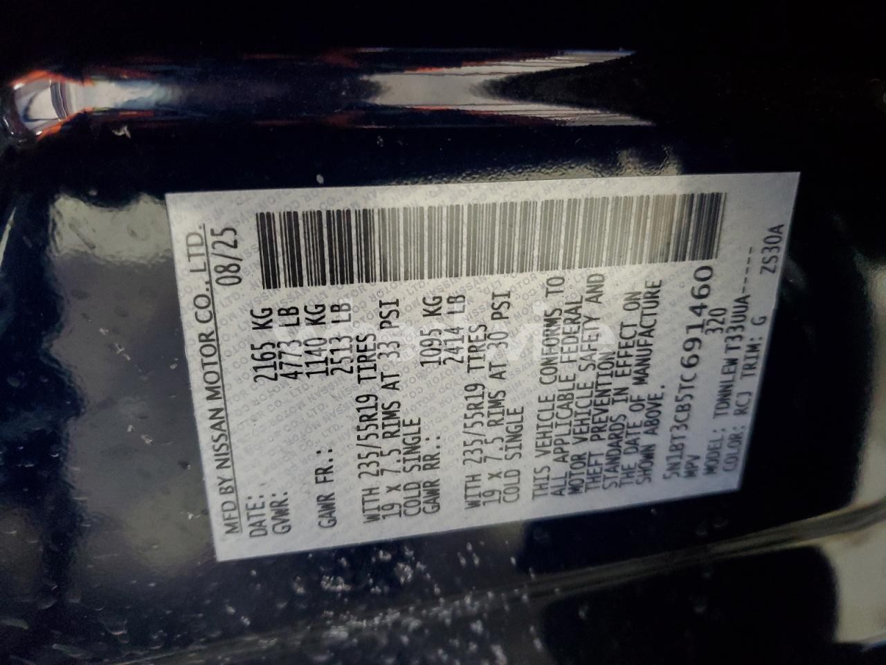 Photo 13 of 2026 NISSAN ROGUE SL (VIN 5N1BT3CB5TC691460)