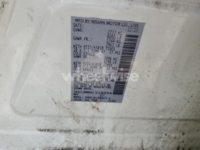 Photo 2 of 2014 INFINITI QX60 HYBRID N/A (VIN 5N1CL0MM0EC518094)