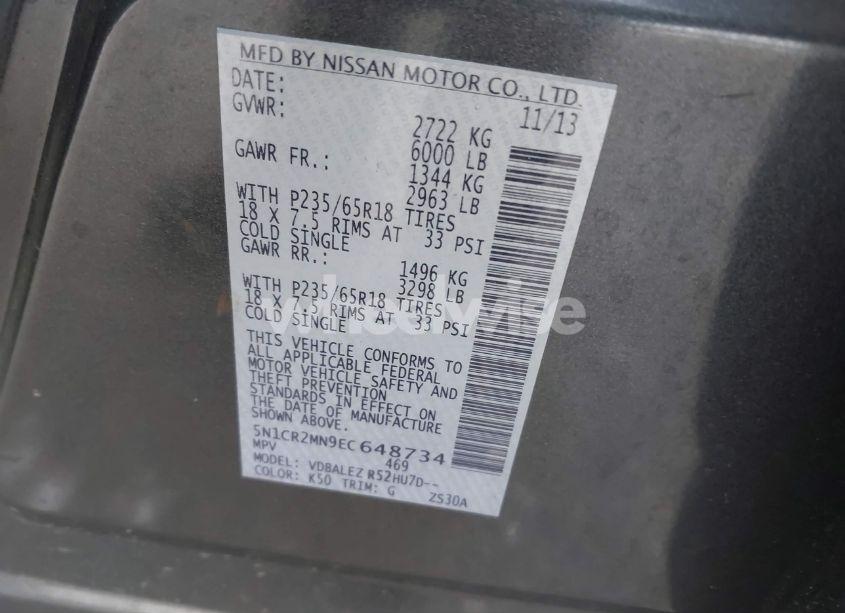 Photo 9 of 2014 Nissan Pathfinder HYBRID SV (VIN 5N1CR2MN9EC648734)