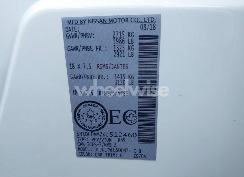 Photo 9 of 2019 Infiniti Qx60 LUXE/PURE (VIN 5N1DL0MM2KC512460)