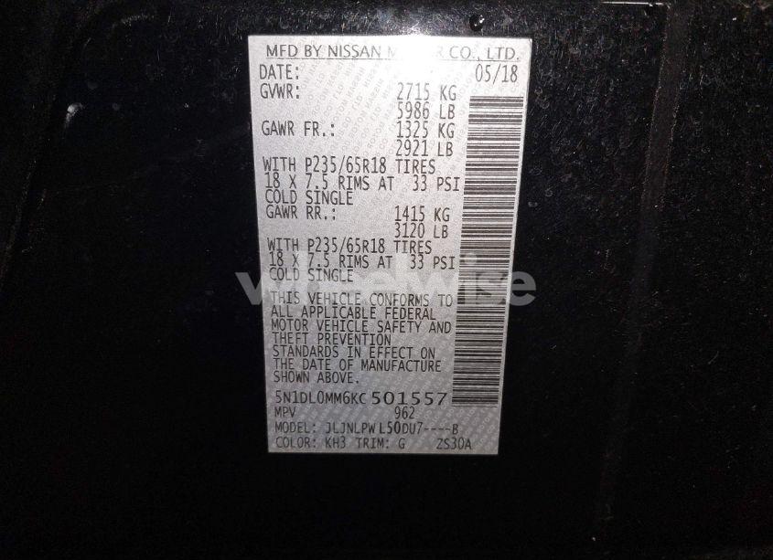 Photo 9 of 2019 Infiniti Qx60 PURE (VIN 5N1DL0MM6KC501557)