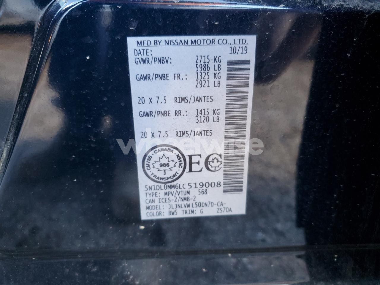 Photo 14 of 2020 INFINITI QX60 LUXE (VIN 5N1DL0MMXKC500346)