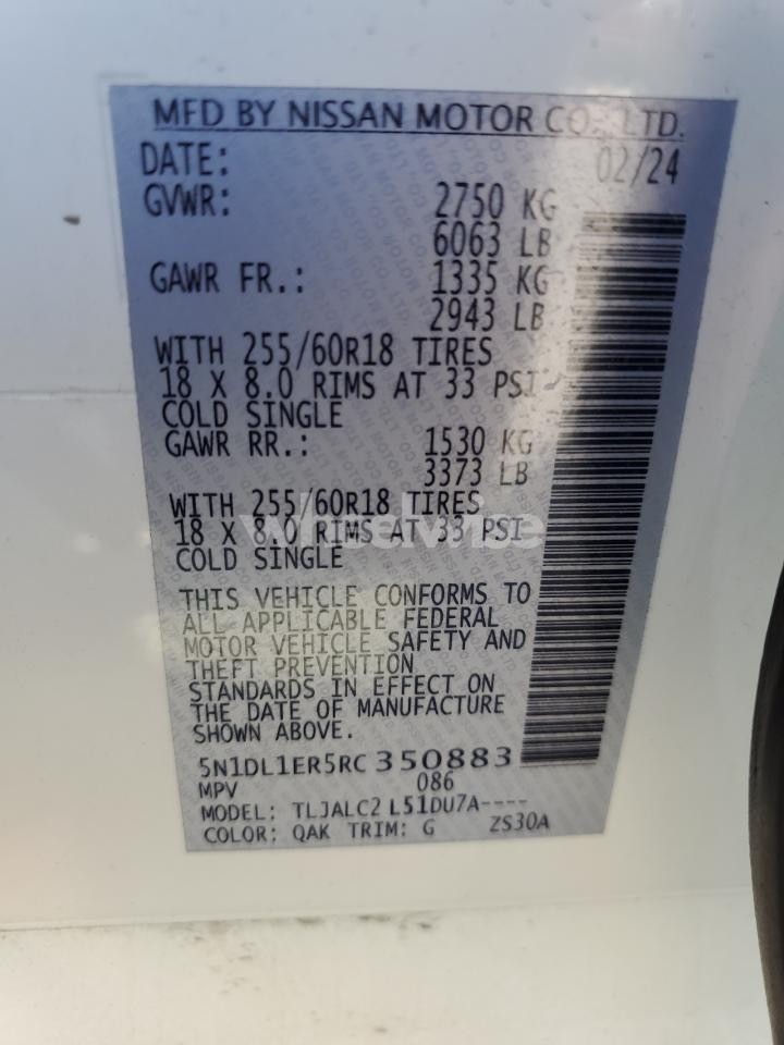 Photo 14 of 2024 INFINITI QX60 PURE (VIN 5N1DL1ER5RC350883)