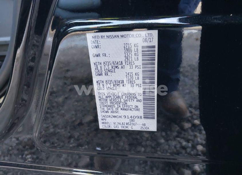 Photo 9 of 2017 Nissan Pathfinder S (VIN 5N1DR2MM1HC914098)