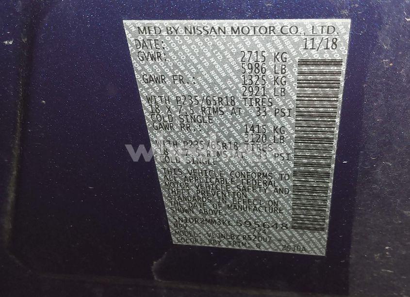 Photo 9 of 2019 Nissan Pathfinder S (VIN 5N1DR2MM3KC595648)