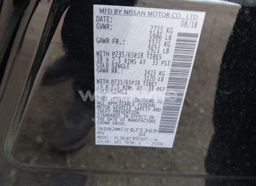 Photo 9 of 2018 Nissan Pathfinder S (VIN 5N1DR2MM7JC675369)