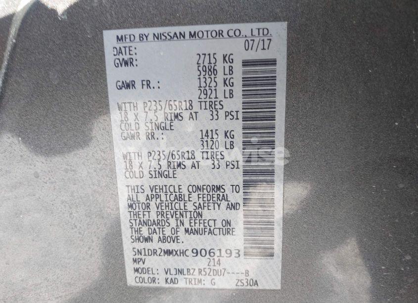 Photo 9 of 2017 Nissan Pathfinder S (VIN 5N1DR2MMXHC906193)