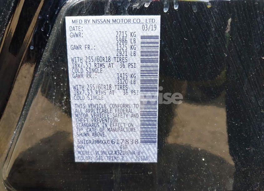 Photo 9 of 2019 Nissan Pathfinder SL (VIN 5N1DR2MMXKC617838)