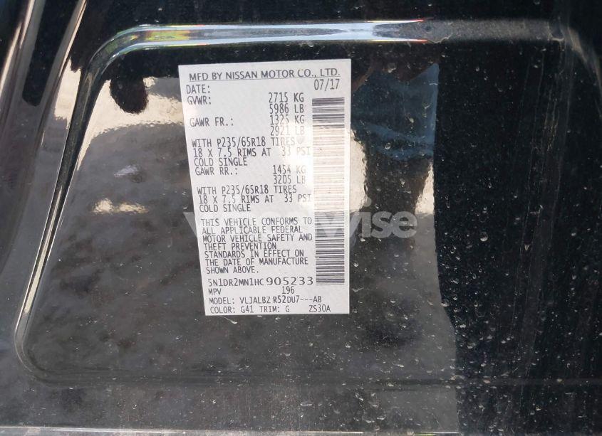 Photo 9 of 2017 Nissan Pathfinder S (VIN 5N1DR2MN1HC905233)