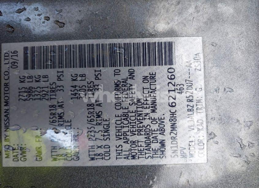 Photo 9 of 2017 Nissan Pathfinder S (VIN 5N1DR2MN8HC621260)