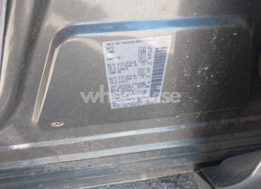 Photo 9 of 2017 Nissan Pathfinder SV (VIN 5N1DR2MNXHC626864)