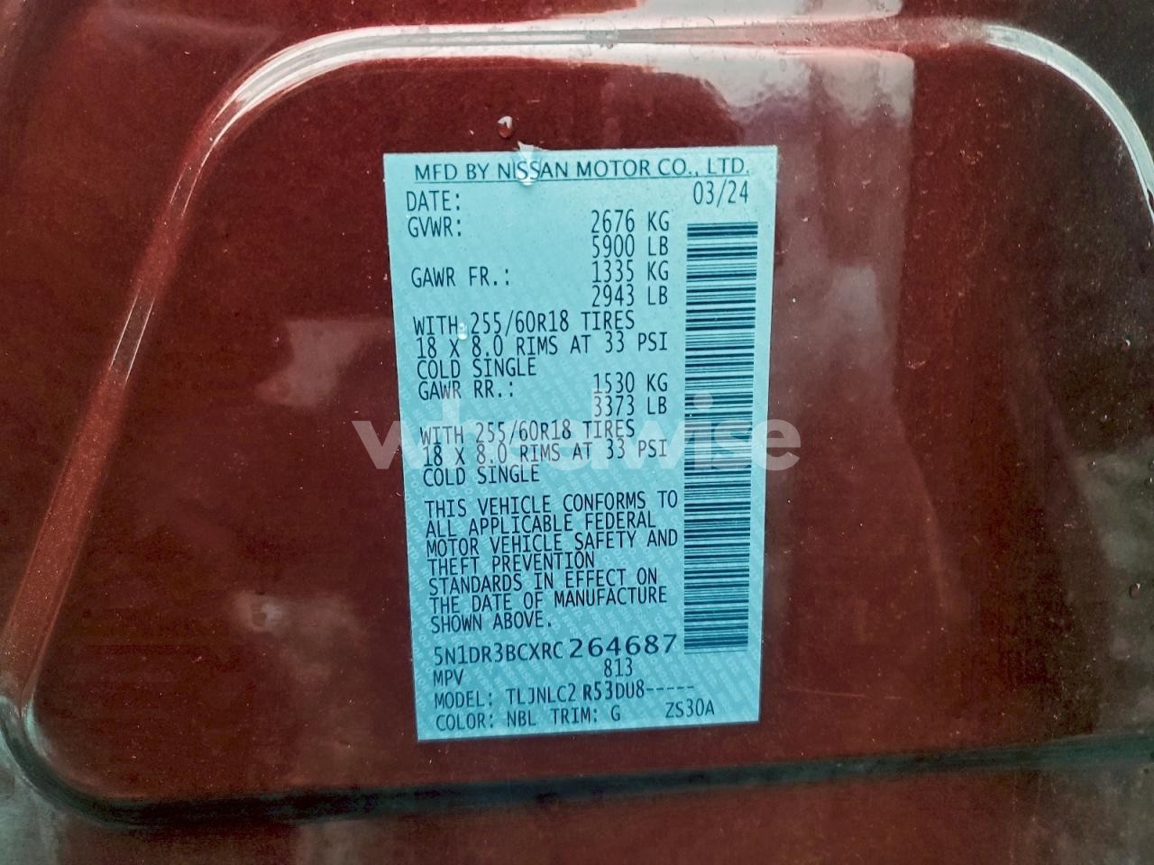 Photo 14 of 2024 NISSAN PATHFINDER SV (VIN 5N1DR3BCXRC264687)