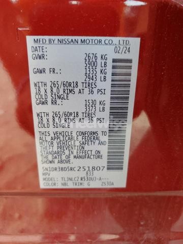 Photo 10 of 2024 NISSAN PATHFINDER ROCK CREEK (VIN 5N1DR3BD5RC251807)