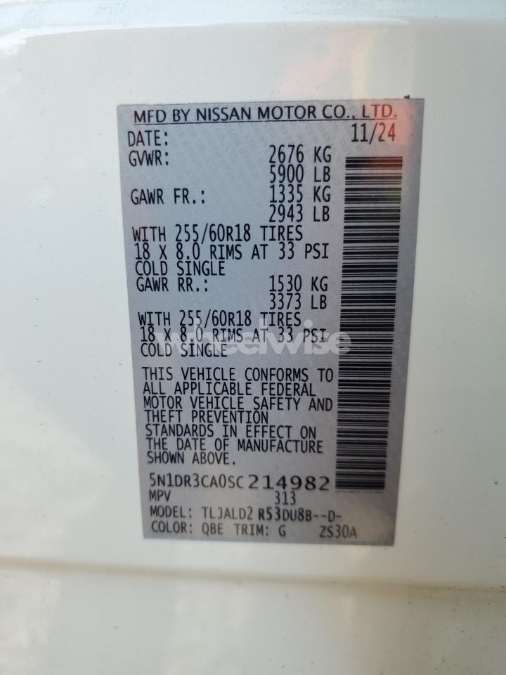 Photo 13 of 2025 NISSAN PATHFINDER SL (VIN 5N1DR3CA0SC214982)