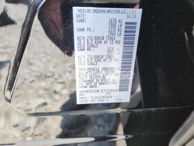 Photo 10 of 2024 NISSAN PATHFINDER SL (VIN 5N1DR3CC1RC272904)