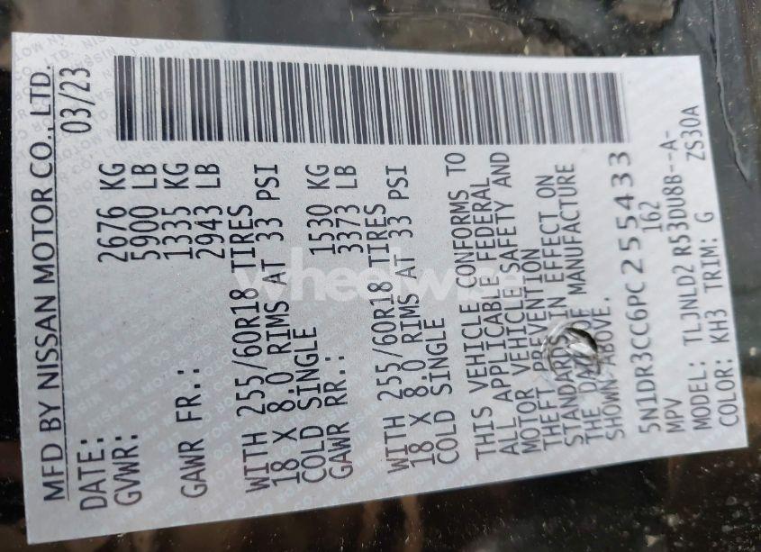 Photo 9 of 2023 Nissan Pathfinder SL 4WD (VIN 5N1DR3CC6PC255433)