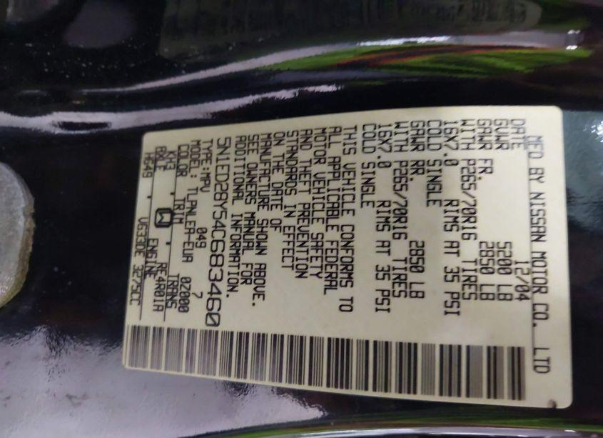 Photo 9 of 2004 Nissan Xterra XE (VIN 5N1ED28Y54C683460)