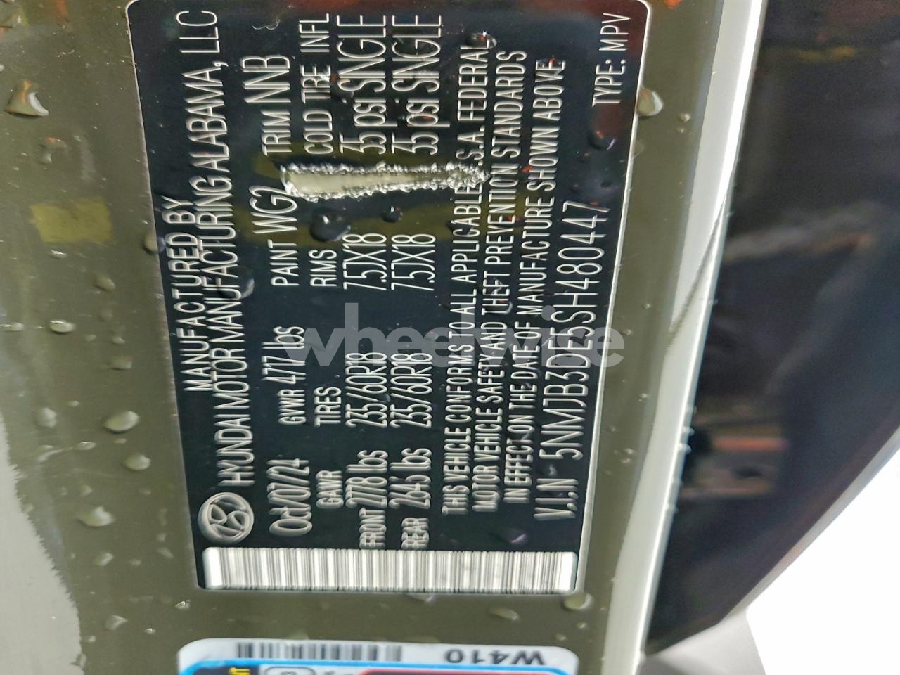 Photo 13 of 2025 HYUNDAI TUCSON SEL (VIN 5NMJB3DE5SH480447)