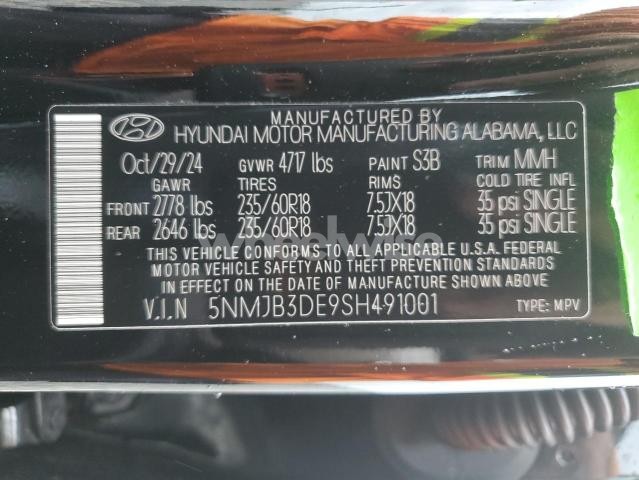 Photo 11 of 2025 HYUNDAI TUCSON SEL (VIN 5NMJB3DE9SH491001)