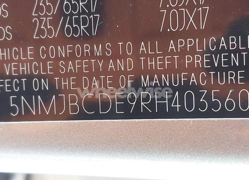 Photo 9 of 2024 Hyundai Tucson SEL (VIN 5NMJBCDE9RH403560)