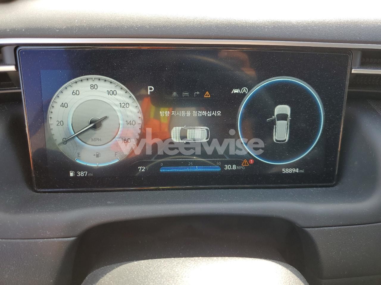 Photo 9 of 2024 HYUNDAI TUCSON SEL (VIN 5NMJF3DE6RH376970)