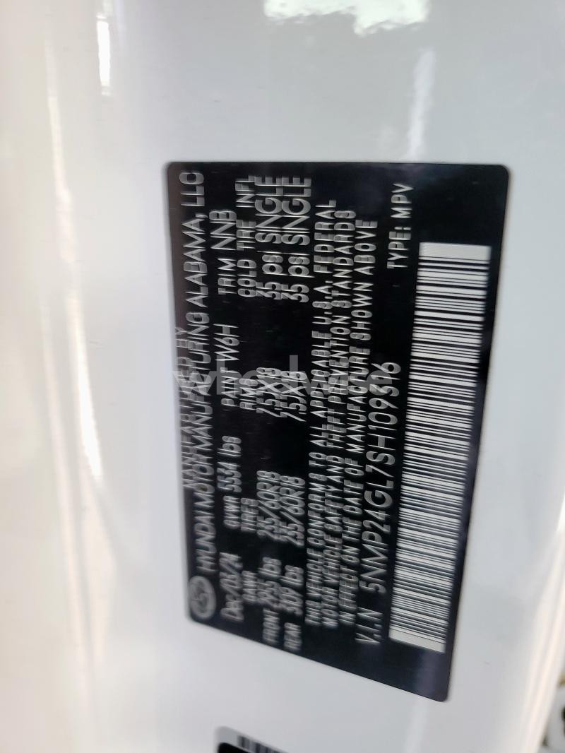 Photo 3 of 2025 HYUNDAI SANTA FE SEL (VIN 5NMP24GL7SH109316)