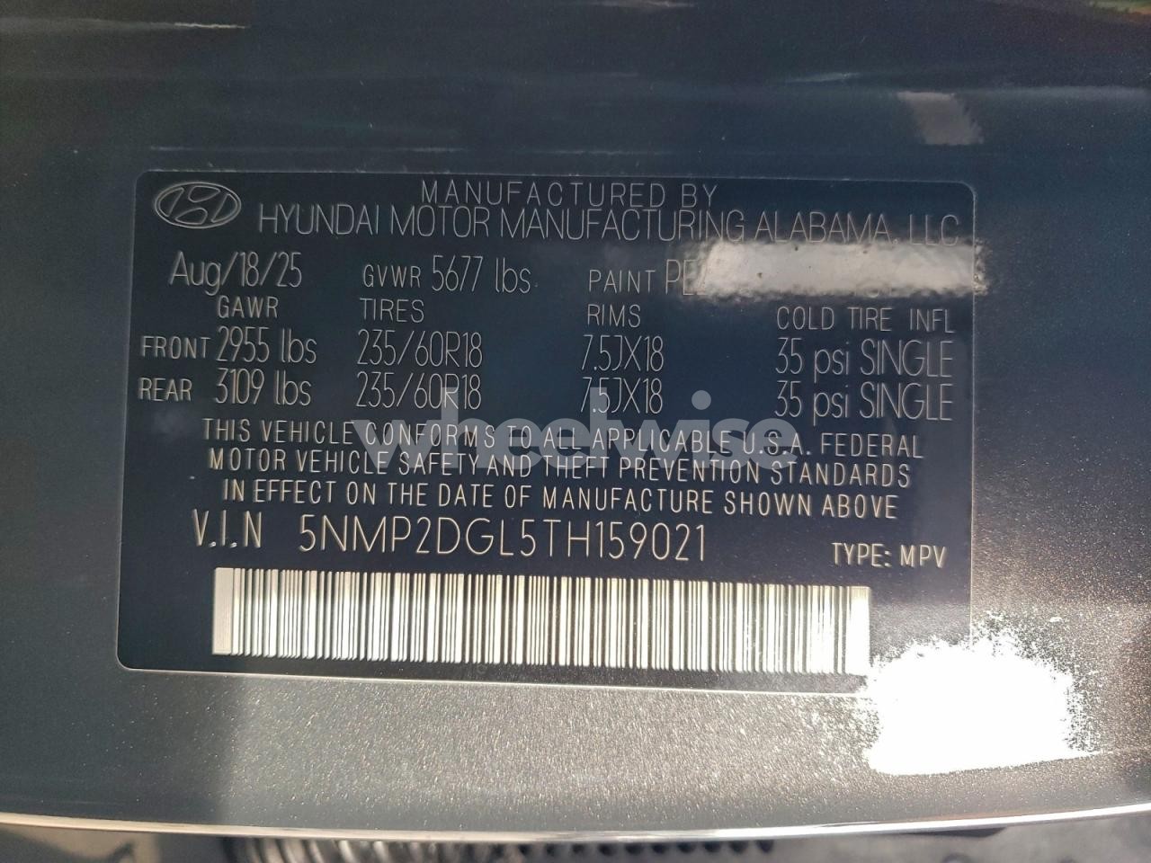 Photo 13 of 2026 HYUNDAI SANTA FE SEL (VIN 5NMP2DGL5TH159021)