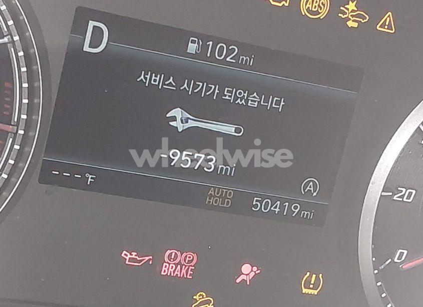 Photo 15 of 2023 Hyundai Santa FE SEL (VIN 5NMS2DAJ0PH554523)