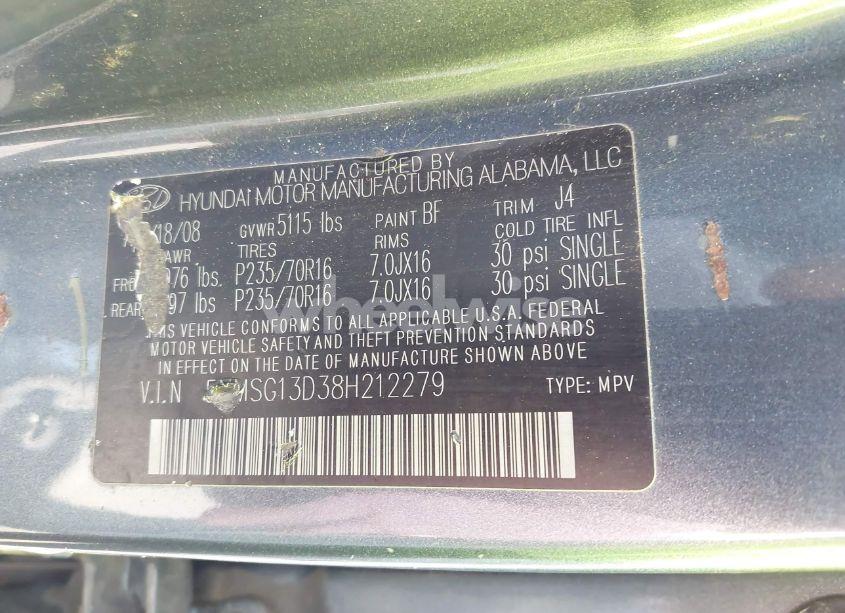 Photo 9 of 2008 Hyundai Santa FE GLS (VIN 5NMSG13D38H212279)