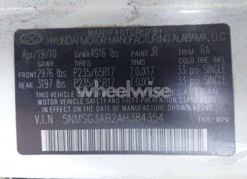 Photo 9 of 2010 Hyundai Santa FE GLS (VIN 5NMSG3AB2AH384354)