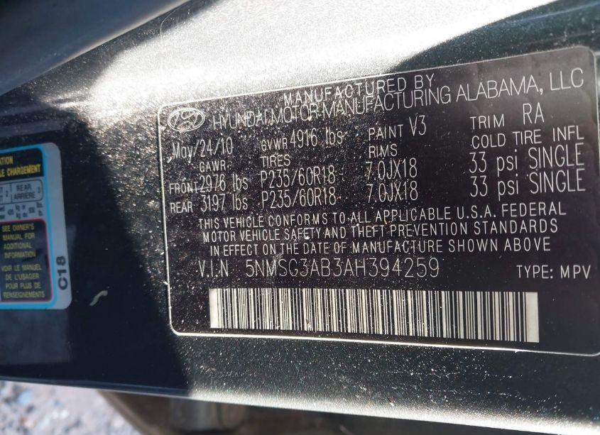 Photo 9 of 2010 Hyundai Santa FE GLS (VIN 5NMSG3AB3AH394259)