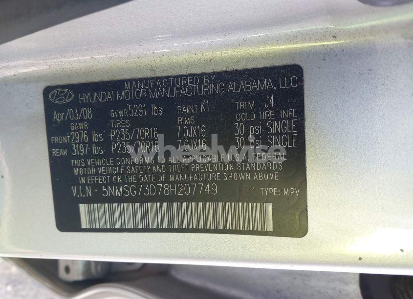 Photo 9 of 2008 Hyundai Santa FE GLS (VIN 5NMSG73D78H207749)